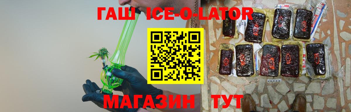 Alpha PVP Нефтеюганск