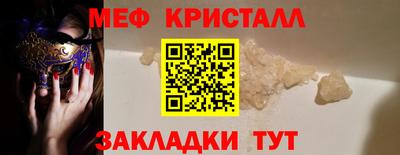 дмт Гатчина