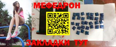 гашиш Гусиноозёрск