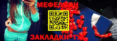 гашиш Гусиноозёрск
