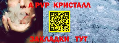 кокаин перу Тулун