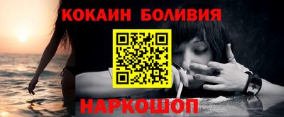 дмт Гатчина