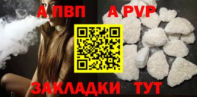 мдма Гагарин