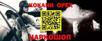 спиды Туймазы