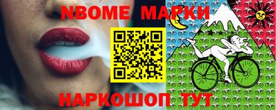 гашиш Гусиноозёрск