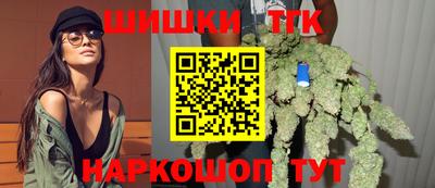 мдма Гагарин