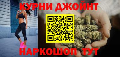 таблы Гусь-Хрустальный