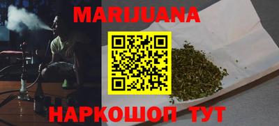 мдма Гагарин