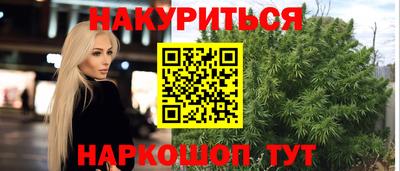 мдма Гагарин