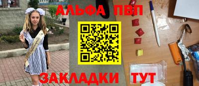 мдма Гагарин