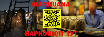скорость mdpv Гай