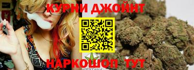 скорость mdpv Гай