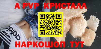 дмт Гатчина