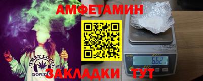 мдма Гагарин