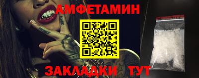 мдма Гагарин