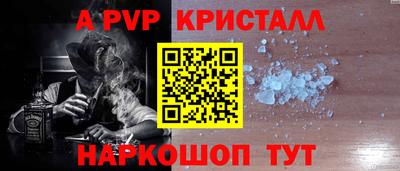 мдма Гагарин