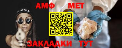 дмт Гатчина