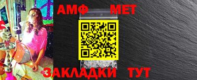 гашиш Гусиноозёрск