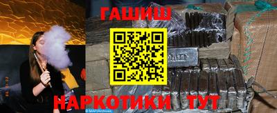 дмт Гатчина