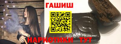 мдма Гагарин