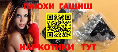 дмт Гатчина
