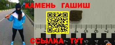 дмт Гатчина