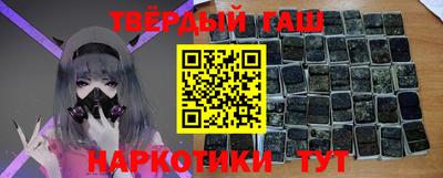 дмт Гатчина